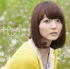 Hanazawa Kana "hatsukoi no oto"