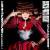 Kyary Pamyu Pamyu "Crazy Party Night ~Pumpkin no gyakushū~"