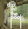 dip in the pool "Highwire Walker"