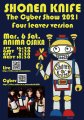 Shonen Knife "The Cyber Show 2021"
