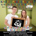 "K/A/T/O MASSACRE vol.377" w/ Tentenko, Hair Stylistics, toiret status, DJ Bailefunk Kakeko x Galaxy Chinchilla & more