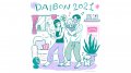 "DAIBON 2021"