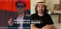 Ino hidefumi THE SESSION vol.6 feat. Keiichi Sokabe