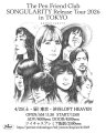 The Pen Friend Club "Songularity Tour 2026 in TOKYO"