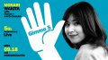 Monari Wakita "5th Anniversary Live - Gimme 5 -"