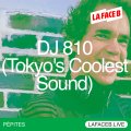 Tokyo's Coolest Sound radio show on La Face B: "Noël Nippon" édition 2024