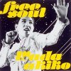Wada Akiko "Free Soul Wada Akiko" (12")