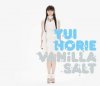 HORIE Yui "Vanilla Salt ~Toradora Ending Theme" 堀江由衣 「バニラソルト ～『とらドラ!』エンディングテーマ」