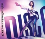 SUZUKI Ami can't stop the DISCO 鈴木亜美 「can't stop the DISCO」