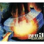 Great 3 "Without Onion"