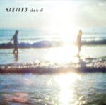 Harvard "She Is All" 7"