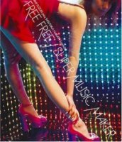 SUZUKI Ami joins NAKATA Yasutaka "Free Free / Supermusic Maker"