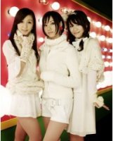 Perfume "Fan Service: bitter (Normal edition)"