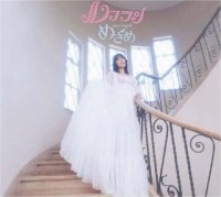 Rufran "mezame" ルフラン 「めざめ」