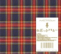 Aira Mitsuki "Robot Honey" 「ロボットハニー」