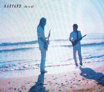 Harvard "She Is All"