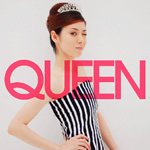 Caede "The Queen Of..."