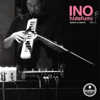 Hidefumi "Hymne à l'amour" (7") 猪野秀史 「愛の讃歌」