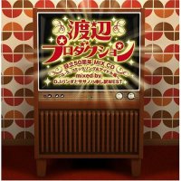 Watanabe Productions setsuritsu 50shūnen Mix CD ~G.S, Comic Song & Idol hen~ mixed by p&art sasanoooha mōshiwake West