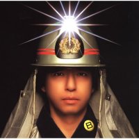 ITAO Itsuji "shōnen B" 板尾創路 「少年B」