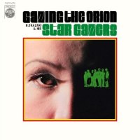 Hiroshi OKAZAKI and His Star Gazers "Gazing the Orion" 岡崎広志とスターゲイザース 「イージーリスニングの世界」 "Easy Listening no sekai"