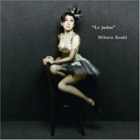 KOSHI Miharu "nozoki mado" コシミハル／越美晴 「覗き窓」 "Le judas"