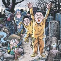 Denki Groove "Mononoke Dance" 電気グルーヴ 「モノノケダンス」