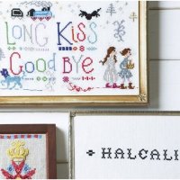 Halcali "Long Kiss Good Bye"