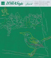 Various Artists "LOHAStyle ~forest"