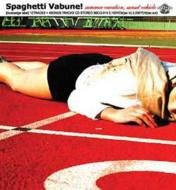 Spaghetti Vabune! "summer vacation, sunset vehicle -plus-"