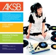 Various Artists "AKSB ~kore ga Akishibu-kei da!~" オムニバス 「AKSB～これがアキシブ系だ！～」