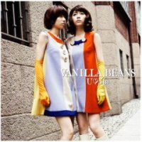 Vanilla Beans "U &hearts; Me" U Love Me You Love Me バニラビーンズ 「U ♡ Me」