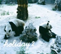 Various Artists "Grand Gallery Presents Holiday 2"