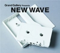 Various Artists "New Wave"