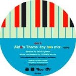 Aldo Vanucci vs Feature Cast "Aldo"s Theme" FUJISAWA Shiho YOSHIDA Tetsuto 藤澤志保 吉田哲人