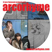 アルコライム 「甘い日々 -la douce vie- / Koiny Baby」