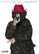 UKAWA Naohiro "Intoxicating Music Clips of UKAWA Naohiro Mad Hat Laughs!!!!!" 宇川直広