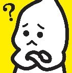 Various Artists "baketan Compi" オムニバス 「ばけたんコンピ」