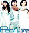 Perfume "Perfume ~Complete Best~"