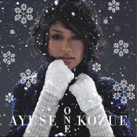 AYUSE Kozue "One"