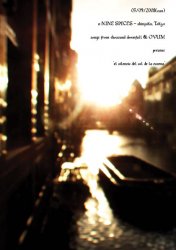 songs from thousand downfall & OVUM present "el silencio del sol de la escena" Fort Wayne COM.A midori hirano