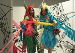 Halcali ハルカリ