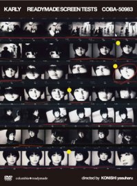 NOMOTO Karia "Readymade Screen Tests"