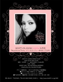 dahlia "Beautiful, But Noir" Release Party