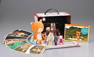 こま撮りえいが： こまねこ